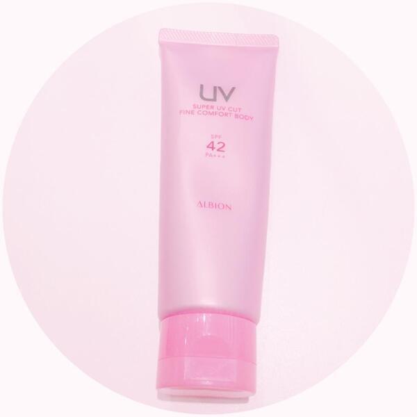 アルビオン スーパー UV カット ファインコンフォート ボディ｜紹介