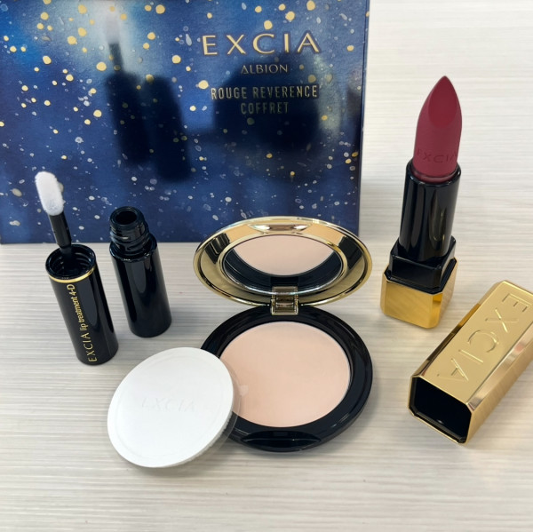 エクシアから素敵すぎるコフレが登場♥*｜コスメサロン まきや