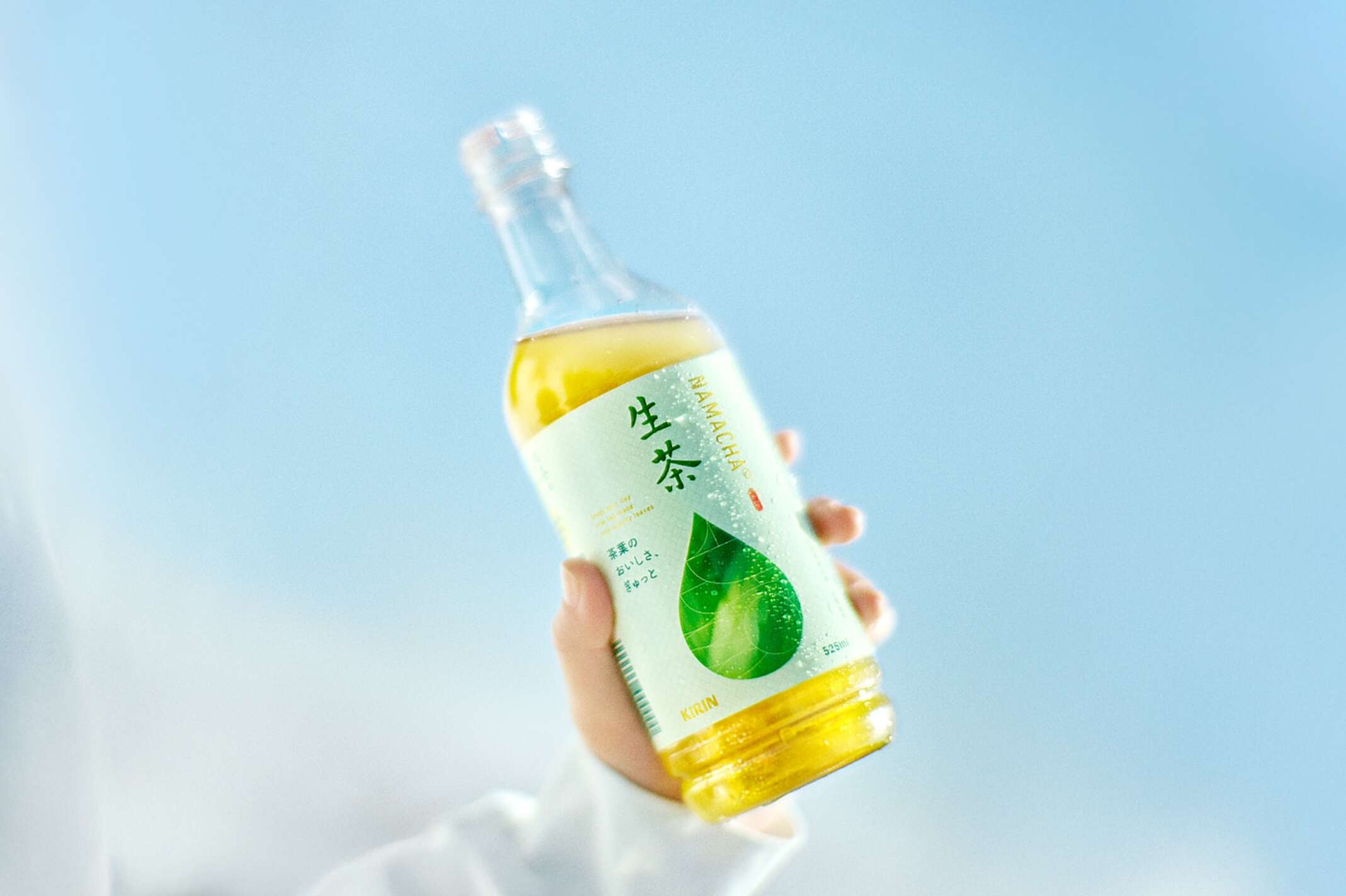 キリン 生茶｜ソフトドリンク・乳製品｜キリン