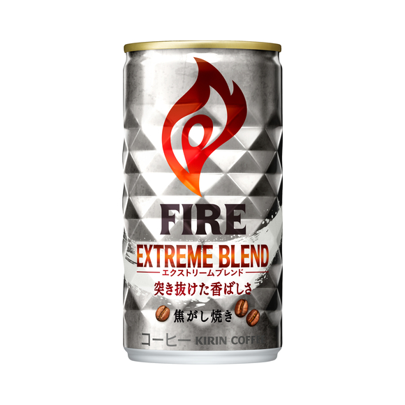 キリン ファイア エクストリームブレンド 185g 缶｜商品・品質情報