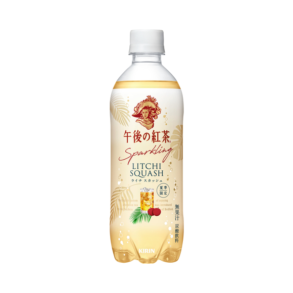 出荷終了品一覧（ソフトドリンク）｜ソフトドリンク｜キリン