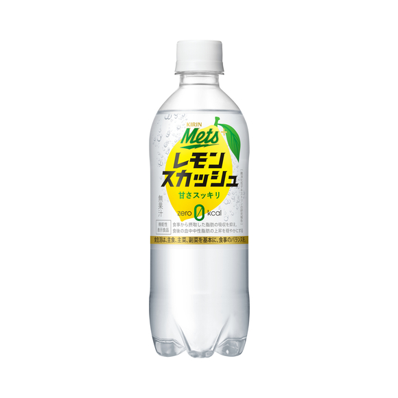 キリン メッツ プラス レモンスカッシュ 480ml ペットボトル｜商品