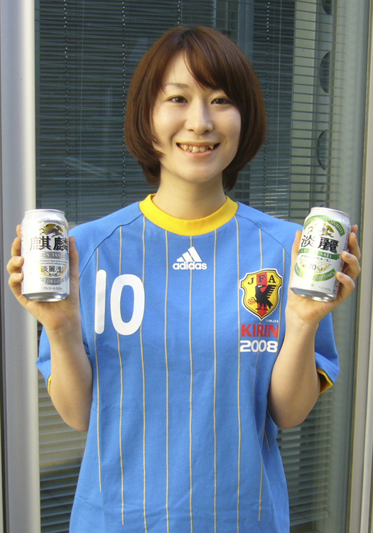 KIRIN サッカー日本代表応援キャンペーン[勝ちT]プレゼント