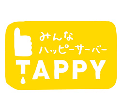 TAPPY」導入店舗数が1万5千店を突破！ | 2023年 | KIRIN - キリン