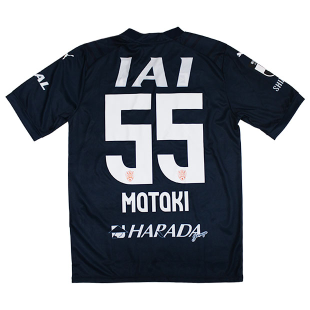 Kemari87 KISHISPO / 清水エスパルス 2025 リミテッド 半袖レプリカ