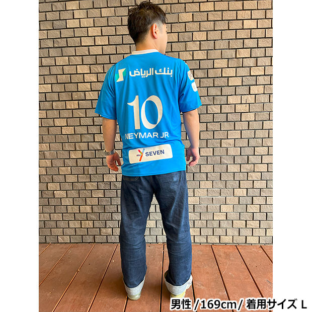 Kemari87 KISHISPO / アルヒラル 23-24 ホーム 半袖レプリカ