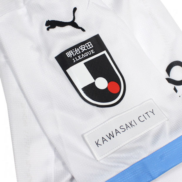 Kemari87 KISHISPO / 川崎フロンターレ 2025 アウェイ 半袖レプリカ