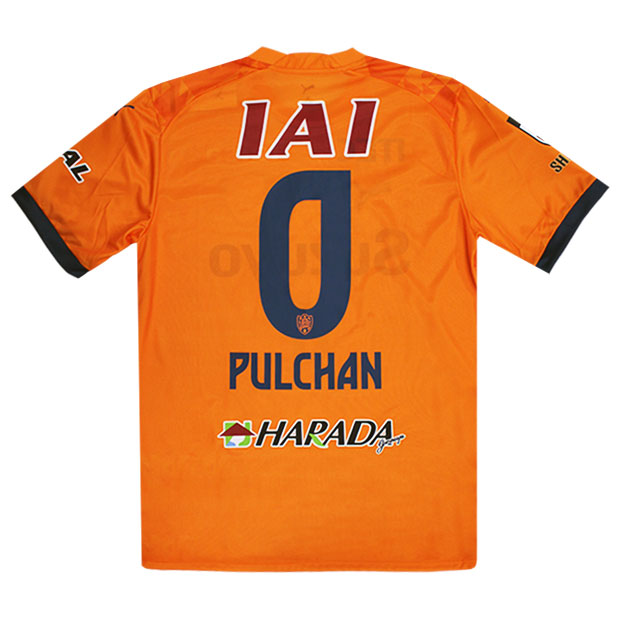 清水エスパルス オーセンティックユニフォーム24/25 弓場将輝 清水