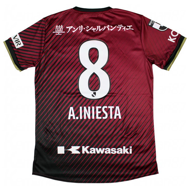 ヴィッセル神戸ユニフォームACL 大迫勇也L ヴィッセル神戸ユニフォーム