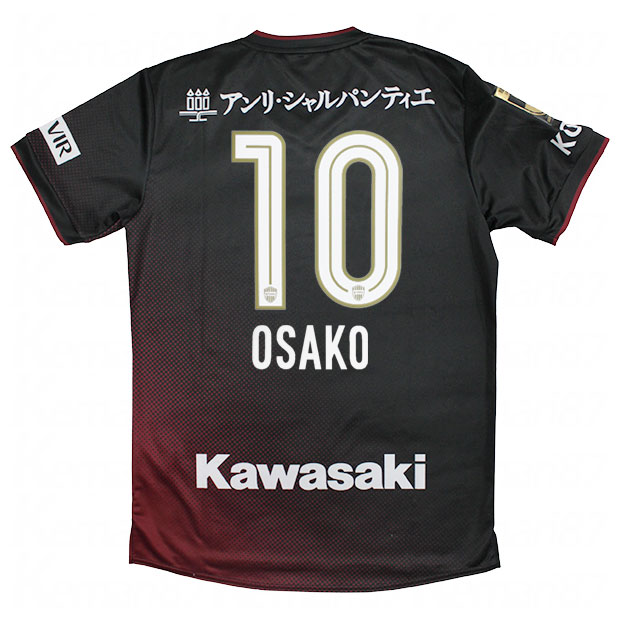 Kemari87 KISHISPO / ヴィッセル神戸 2024 ホーム 半袖レプリカ