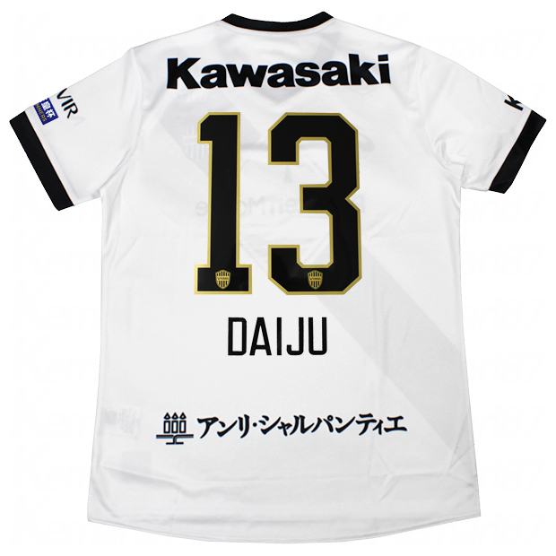 Kemari87 KISHISPO / ヴィッセル神戸 2025 アウェイ 半袖レプリカ