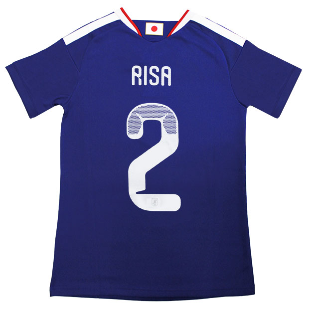 Kemari87 KISHISPO / 背番号14 長谷川唯 アディダス サッカー日本女子