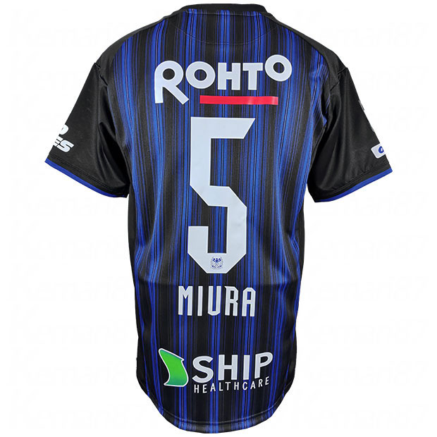 Kemari87 KISHISPO / ガンバ大阪 2020 ホーム 半袖レプリカ