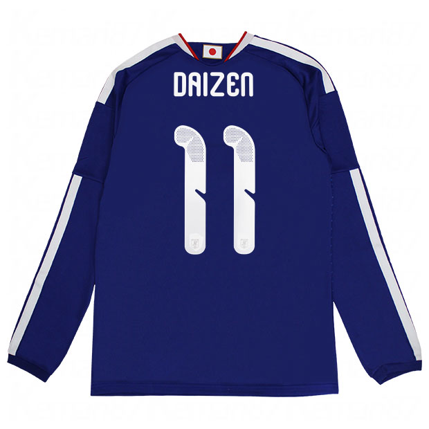 Kemari87 KISHISPO / AFC(アジア)