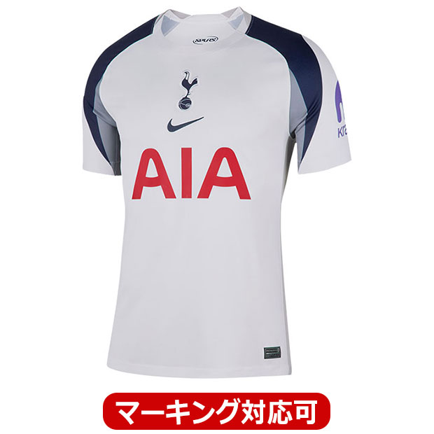 Kemari87 KISHISPO / トッテナム 25-26 ホーム 半袖レプリカ