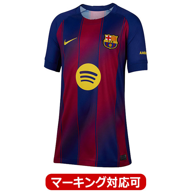 Kemari87 KISHISPO / FCバルセロナ