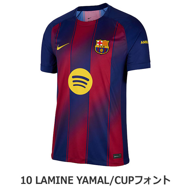 入手困難】スペイン製 92-93 FCバルセロナ ロマーリオ ゲームシャツ