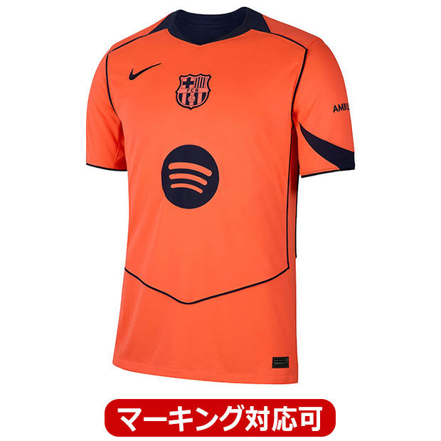 Kemari87 KISHISPO / FCバルセロナ 25-26 3rd 半袖レプリカ