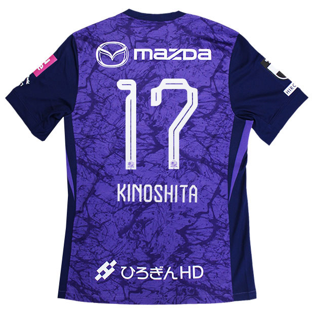 Kemari87 KISHISPO / サンフレッチェ広島