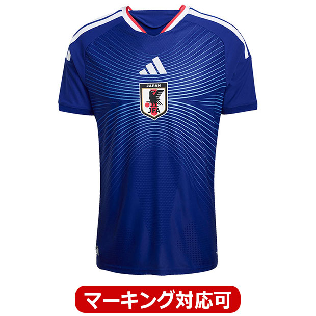 Kemari87 KISHISPO / 日本代表