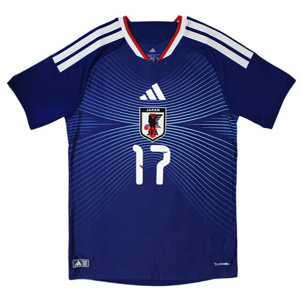 Kemari87 KISHISPO / 背番号17 田中碧 アディダス サッカー日本代表