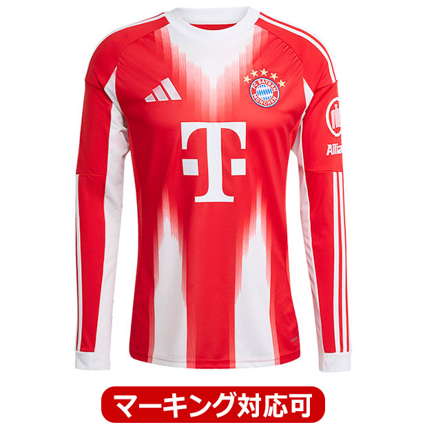 Kemari87 KISHISPO / バイエルンミュンヘン 25-26 ホーム 半袖レプリカ