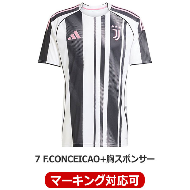 Kemari87 KISHISPO / ユベントス 25-26 ホーム 半袖レプリカ