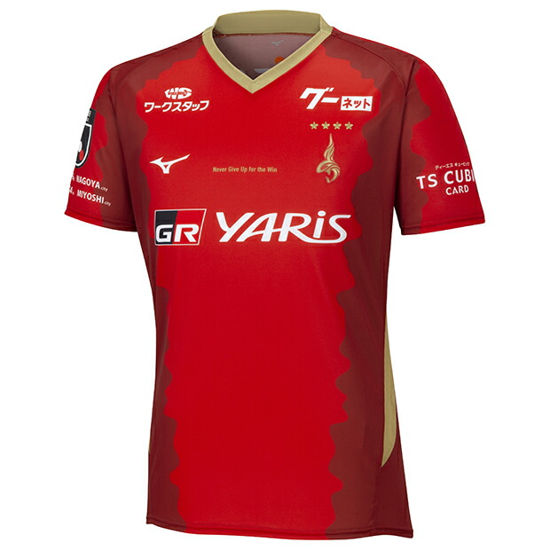 名古屋グランパス】20th記念ユニ ミズノ（MIZUNO）（メンズ