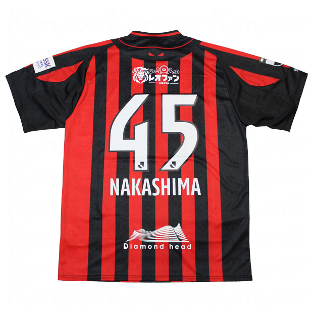 Kemari87 KISHISPO / コンサドーレ札幌 2023 ホーム 半袖レプリカ