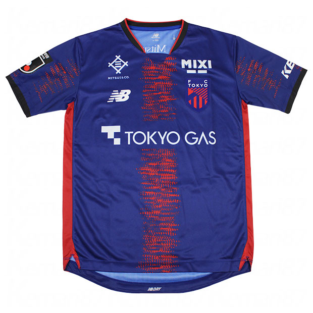 FC東京 安斎選手 13点セット！！ FC東京 安斎選手 13点セット！！ FC東京】