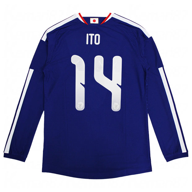 Kemari87 KISHISPO / 背番号18 上田綺世 アディダス サッカー日本代表