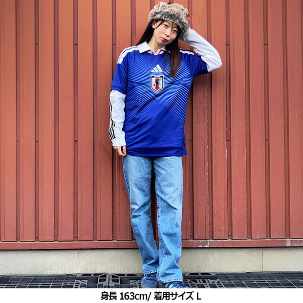 Kemari87 KISHISPO / 背番号6 遠藤航 アディダス サッカー日本代表