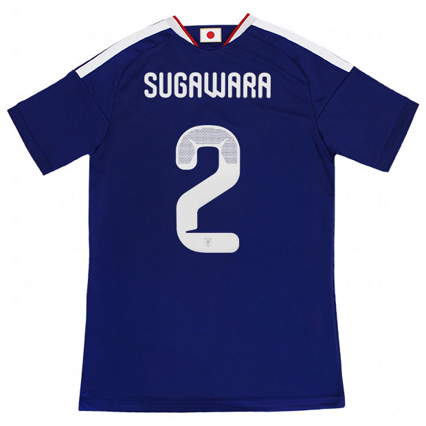 Kemari87 KISHISPO / AFC(アジア)