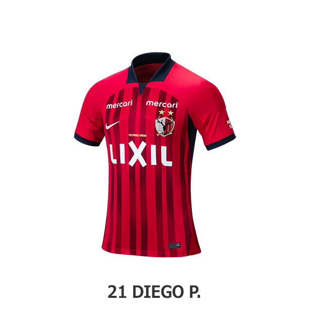 Kemari87 KISHISPO / 鹿島アントラーズ 2023 ホーム 半袖レプリカ