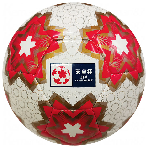 Kemari87 KISHISPO / 天皇杯 公式試合球レプリカ ミニ f2e500-h