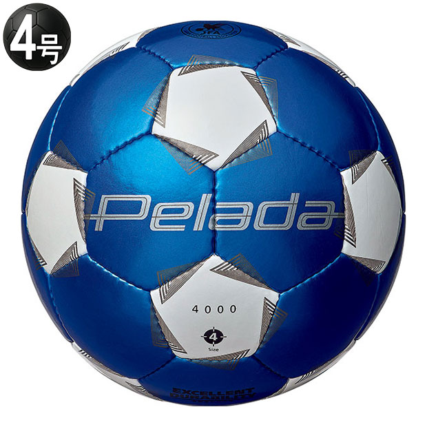 Kemari87 KISHISPO / molten | モルテン