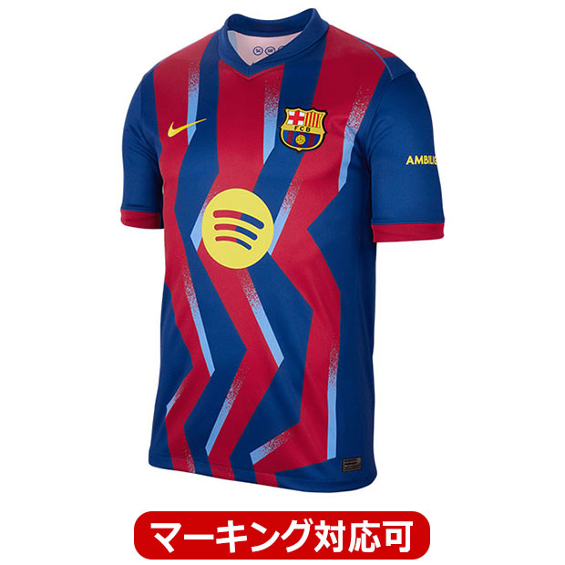 Kemari87 KISHISPO / FCバルセロナ 25-26 4th 半袖レプリカ