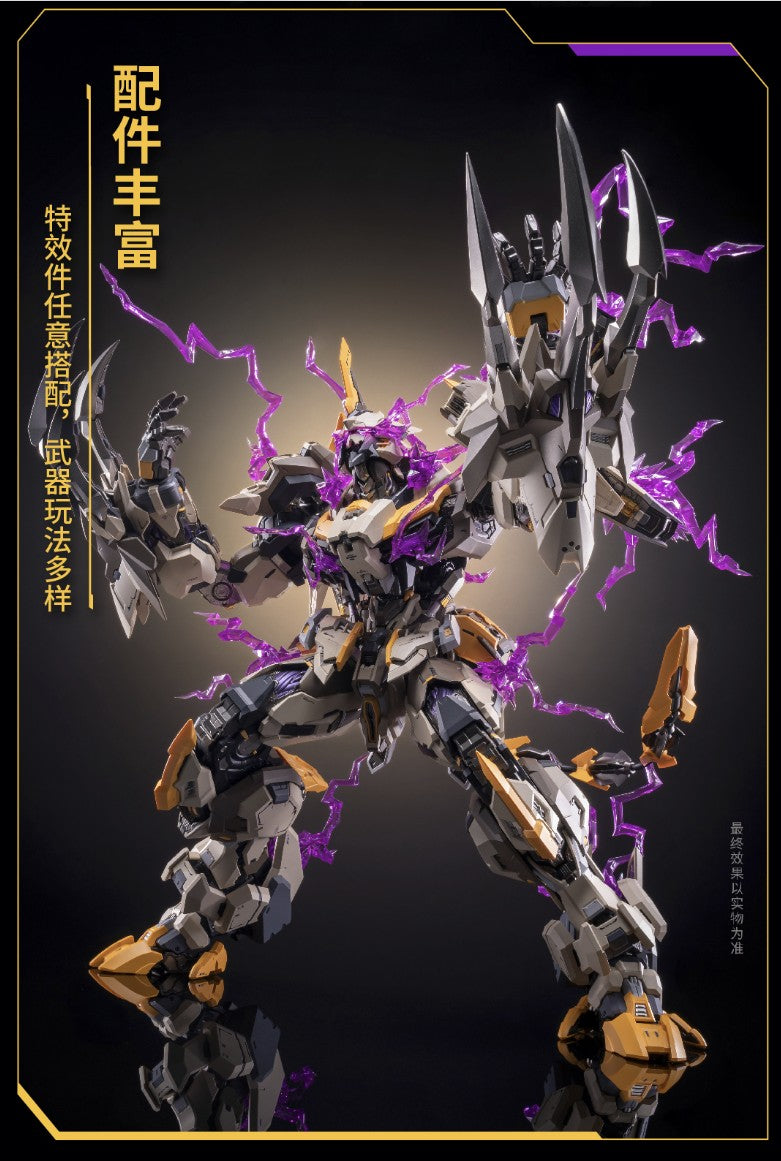 Moshow Toys – Kicks Generation Toys