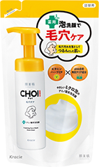 choi08_topics01_pc.png