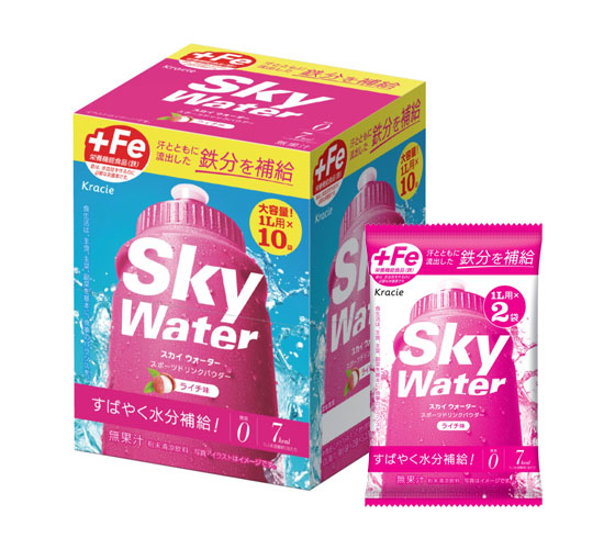 スカイウォーター グレープフルーツ味 ｜ 商品紹介 ｜ クラシエ