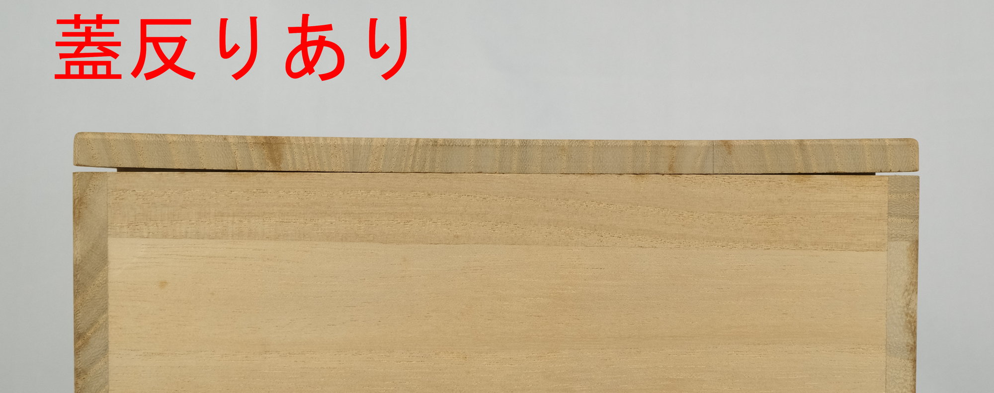 栗山園オンライン通販部 / 【出物】 筒糸目釜 高橋敬典