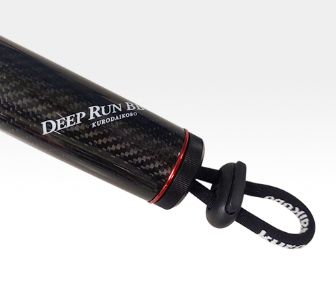 黒鯛工房 ディープラン 138K アクティブベイトスタイル DEEP RUN カセ