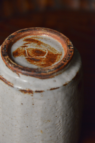 北大路魯山人 志野湯呑 | しぶや黒田陶苑