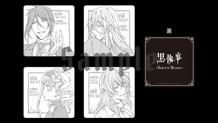 Theater | 劇場版「黒執事 Book of the Atlantic」公式サイト