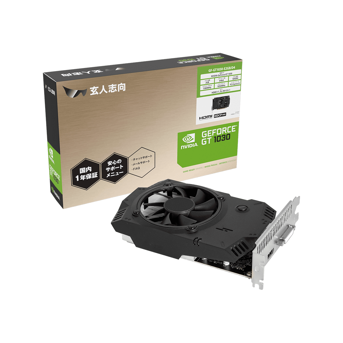 GF-GT1030-E2GB/D4 | NVIDIA GEFORCE GT1030 搭載 PCI-Express