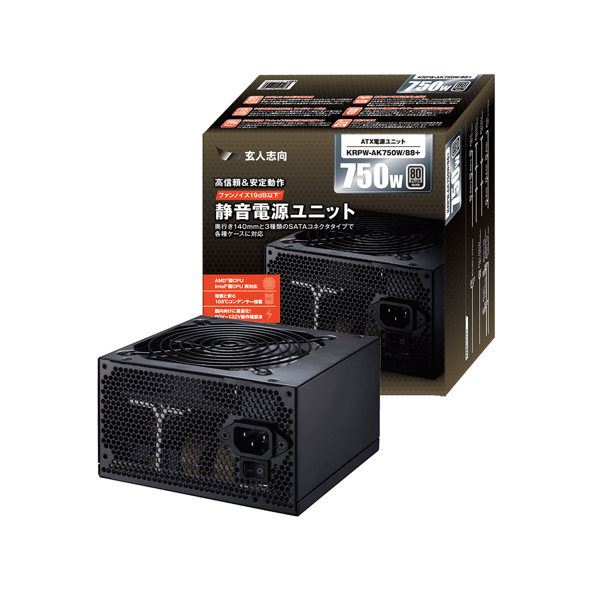 KRPW-GR1000W/90+ | 80PLUS GOLD取得 ATX電源 1000W(プラグインタイプ