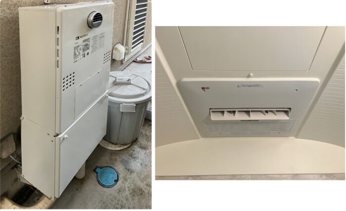 ガス浴室暖房乾燥機 | 施工事例 | 株式会社クサネン｜滋賀県草津市