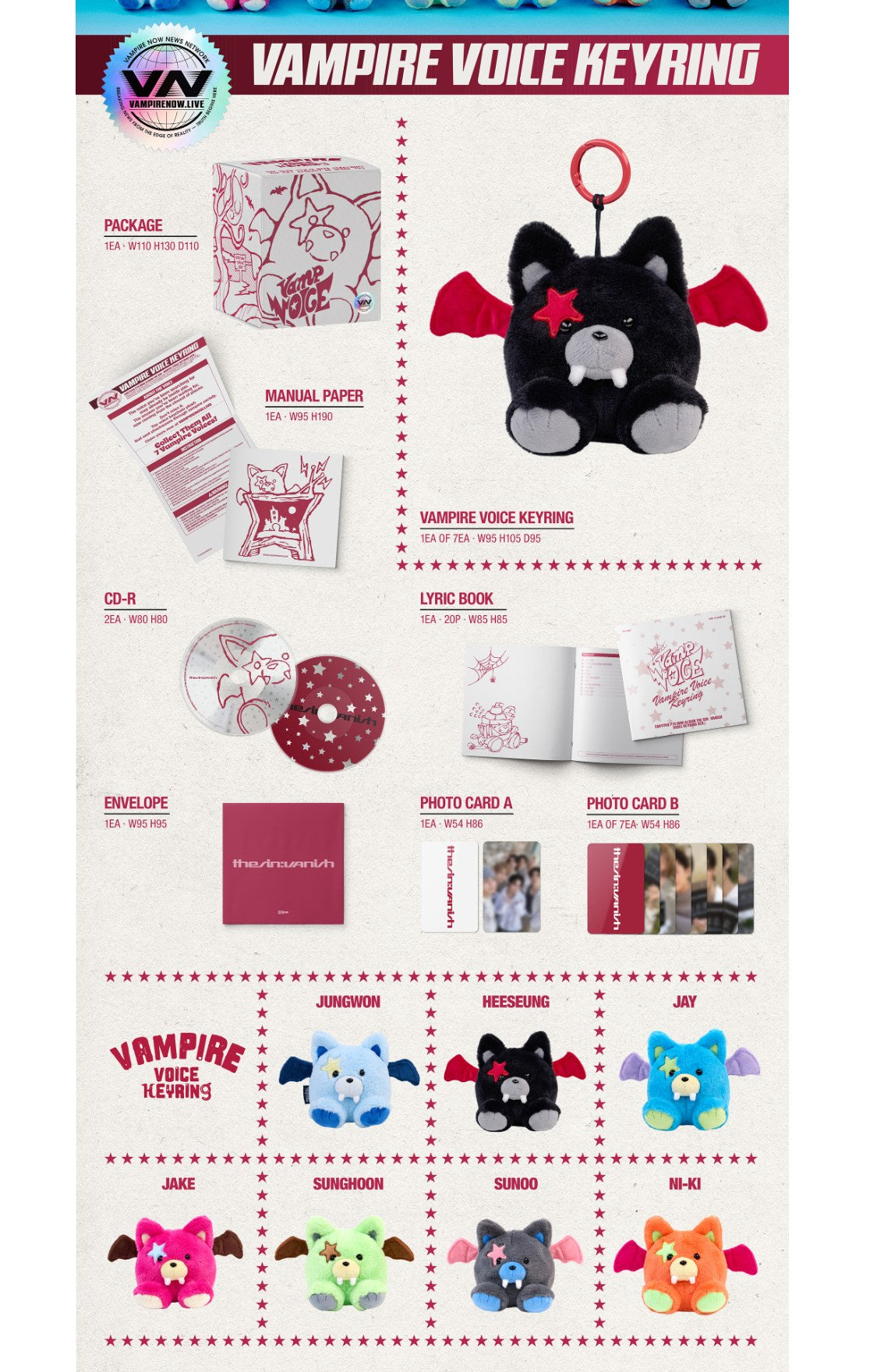 ENHYPEN - THE SIN : VANISH (Voice Keyring Ver.) – KYYO