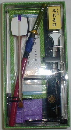 高杉晋作【掛け軸セット】（ヤマグ）