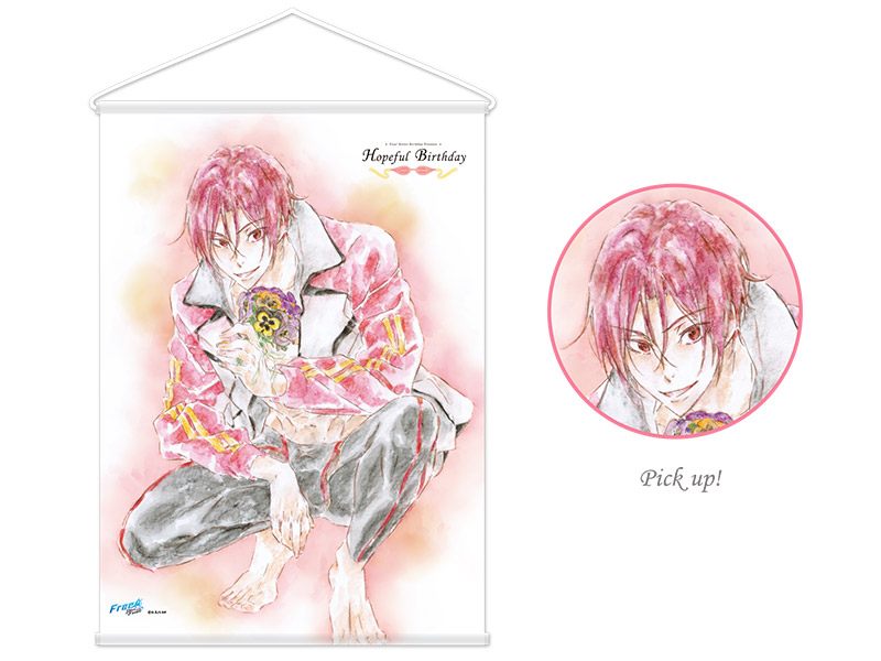 Free! precious Birthday 松岡凛 バースデー 缶バッジ Free!シリーズ